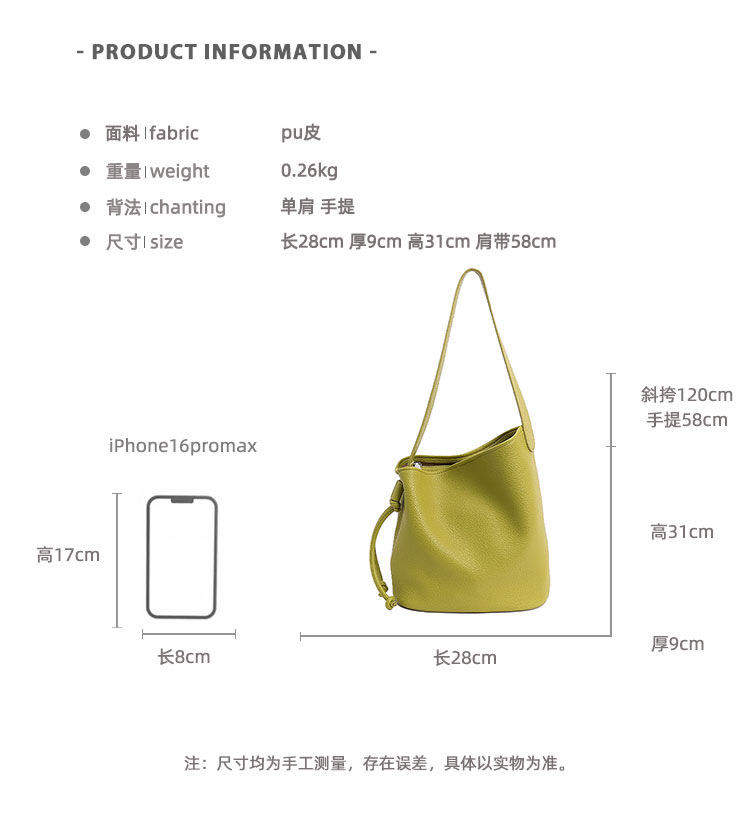 Fashionable and simple commuter small bag for women 2025 new summer versatile single-shoulder underarm bag, popular crossbody bucket bag details Picture