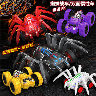 �羳��ͯ֩��T�ԑ�܇ϐ�����r�p�淭�DԽҰ܇�³����к�������l