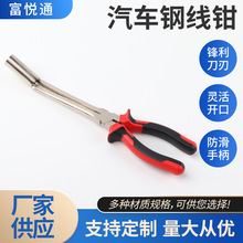 ��܇䓾��Q�׾��Q�߉����Q����Ͳʽ�߉����Q�{�ѻ������b�Q���b