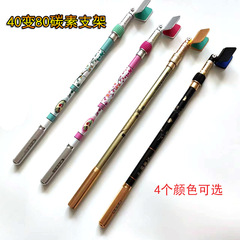 黒坑競技短節炭素ステント砲台架超短40変80伸縮可能超軽量超硬釣り箱スタンド