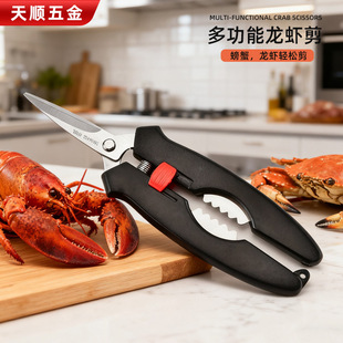���P�з�Q���r���ü����з�_�������N�����ߺ��r���๦��ʳ���