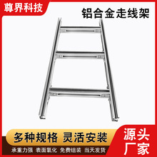 �C�������ܾC�ϲ��������ͨ�řC���X�Ͻ��߾�������_��ʽ���