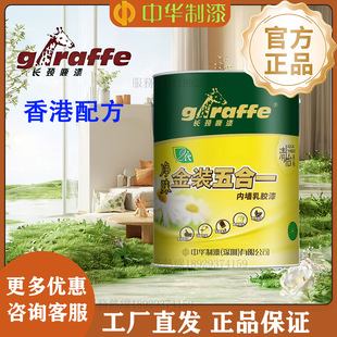 ���A�����L�i¹�ƽ��b���һ�Ƞ����z���ζ�Ͳ�ϴ�߶ˠ�����h��