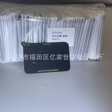 �m������GalaxyZ Fold4 5G�zӡ�R�^Ĥ䓻�����Ĥ���η�ˤ��z���^