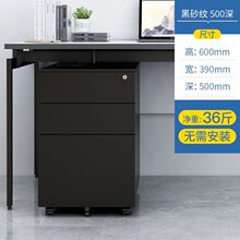 ���ľ�y��ә��k��������ļ��������n��������i�Ӻ�0.8MM