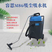 �ݶ�M86��ˮ���m���Ƶ����ô��ʸɝ�������������|���o�n