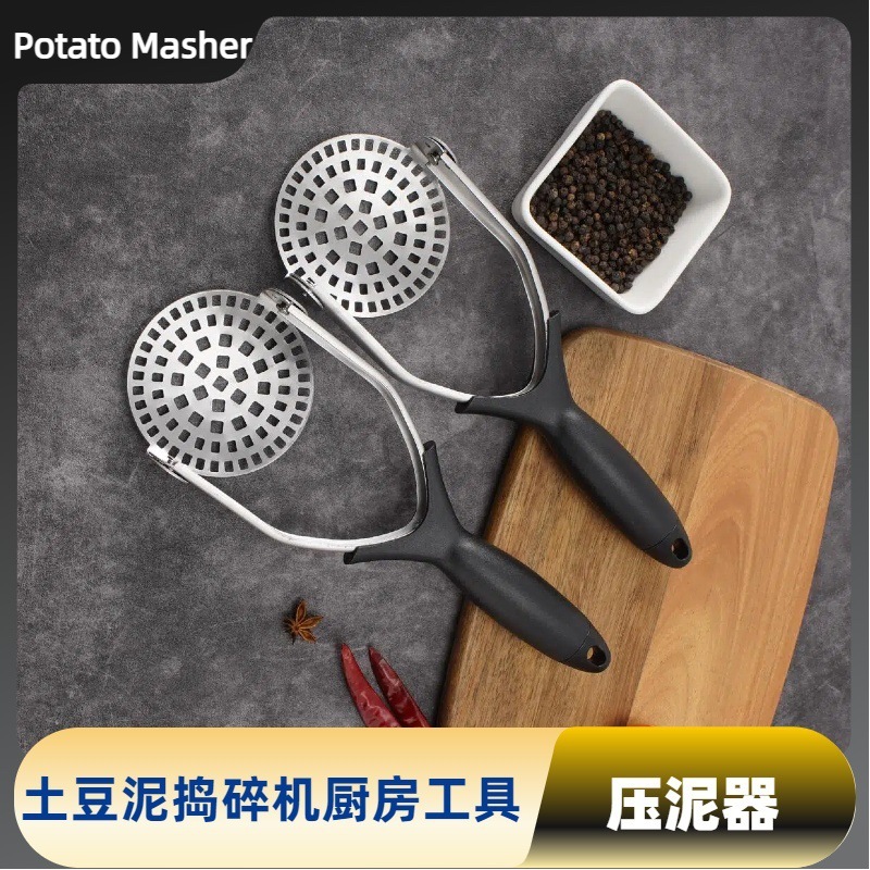 国境を越えたステンレス折り畳み式ポテトチップス圧泥器乳児補助食粉砕器手動圧汁器ニンニク圧粉器|undefined