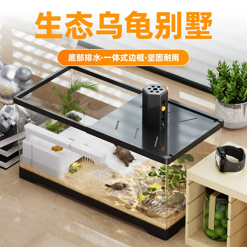 Подходит для домашних ленивых акриловых черепах