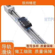 HTPM�P�ؾ��C �o��ֱ�����K ���Ԍ�܉ ���]�≺�Q���� ��܉��̨