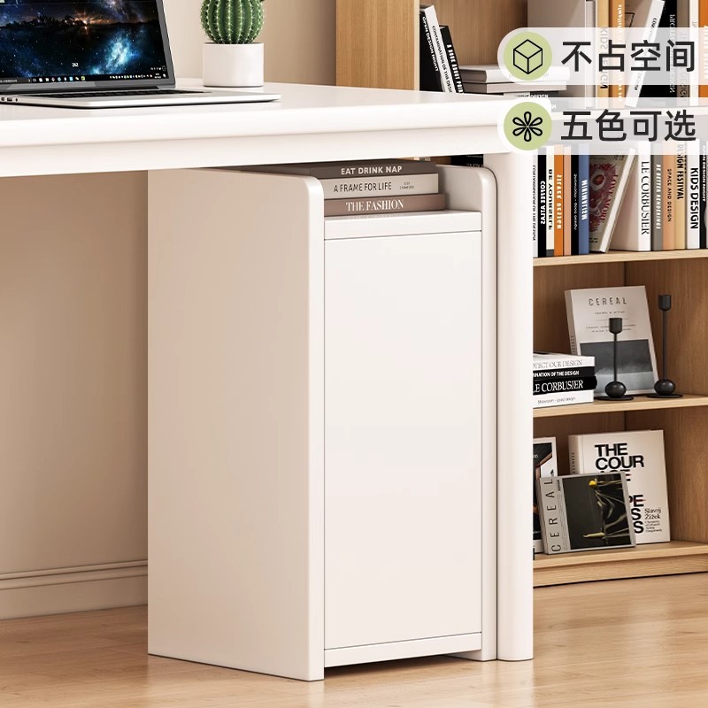 Estante de libro bajo la mesa, estante de almacenamiento de piso simple, pequeño y estrecho, no ocupa espacio, almacenamiento a prueba de polvo bajo la mesa, pequeño gabinete de libros, armario de almacenamiento integrado