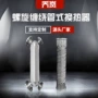 上海气液螺旋定制换热器