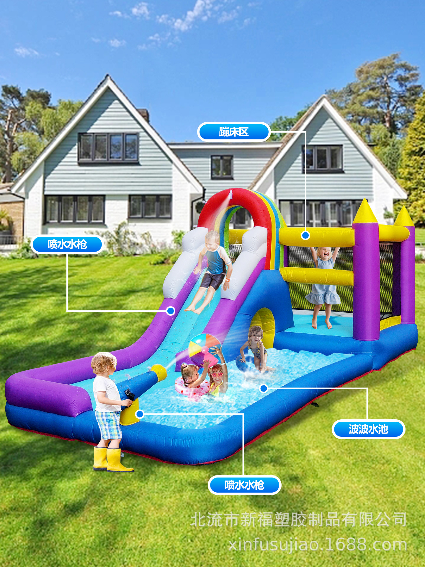 Castillo infláble para niños pequeño deslizante al aire libre Fuerte travieso indoor y exterior parque acuático cama de salto pistola de agua pequeño castillo