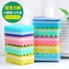 Acrylic model - small rounded corners - 5 pieces (10.5*6.8*3.5cm)