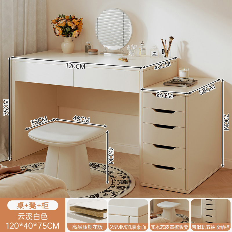 2025 nuevo estilo de lujo ligero de alta sensación de mesa y silla de mesa de maquillaje de dormitorio moderno