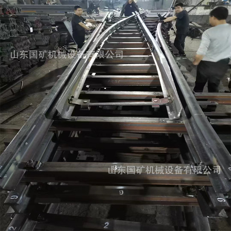 矿用单开道岔 ZDK630/4单开双道岔 钢轨轨距单开双开可控对称道岔