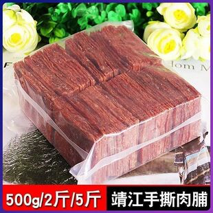 �����i�⸬���b��˺��䁸ɴ����֭ԭζ����������e��ʳ�S��