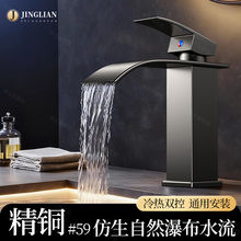 �ٲ�ϴĘ��ˮ���^�������l���gϴ��������ϴ��̨ԡ���þ��~