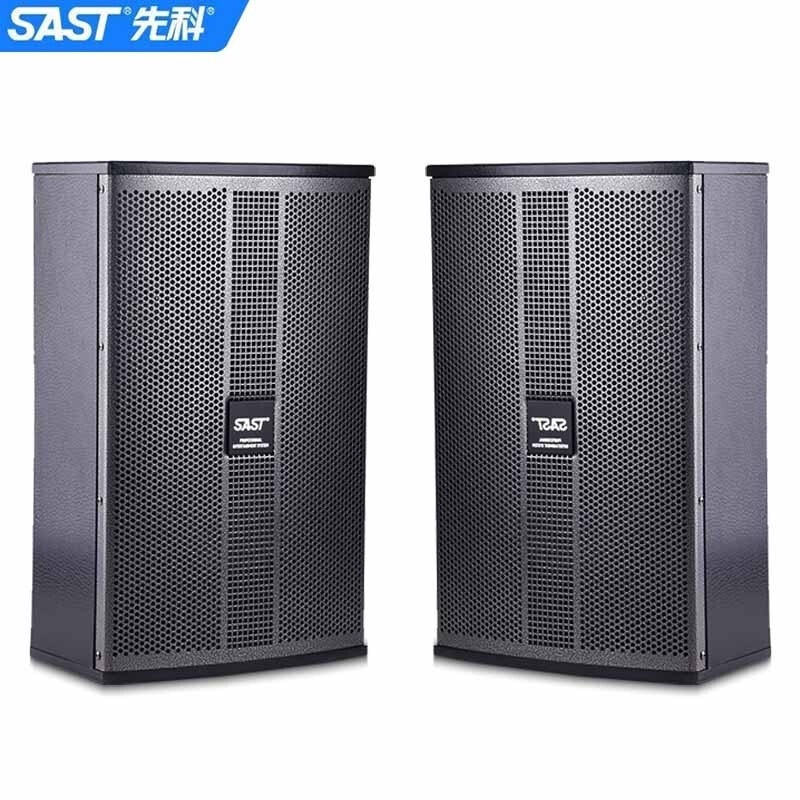 先科会議室音響セット壁掛け式スピーカーホームシアターktv音響セット舞台スピーカー|undefined