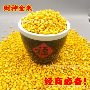�S�����l50g100g���b��t�����ؔ�������·�׽�ʯ�^�F؛��ؔ��