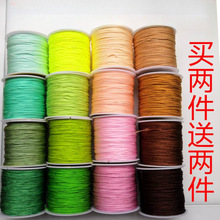 diy������������H�l�K��� ����������K72̖������ëӲ���Ծ�