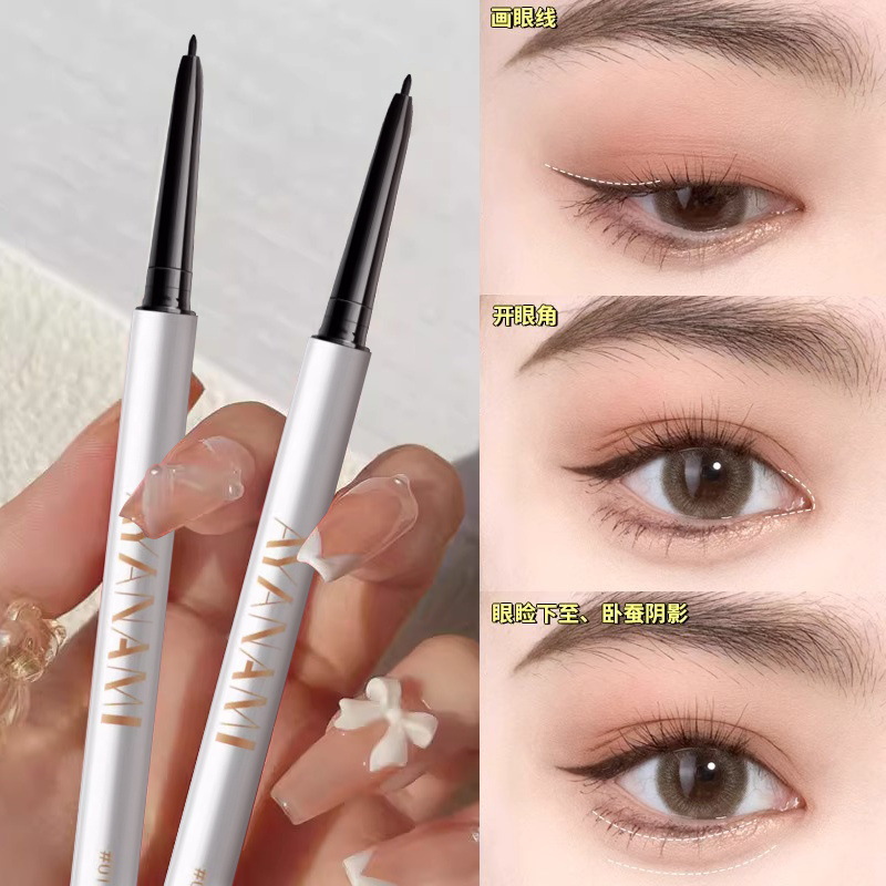 Ultra-Fine Eyeliner Gel Pen with a Sharp Tip, Waterproof, Sweat-Proof, Long-Lasting, Smudge-Proof, for Lower Lash Line and Inner Eyeliner, Quick-Drying for Beginners