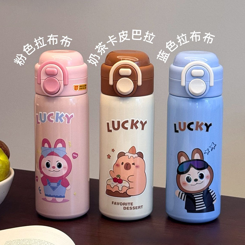 新款高颜值萌趣双饮保温杯316不锈钢上学专用水杯便携弹盖吸管杯|undefined