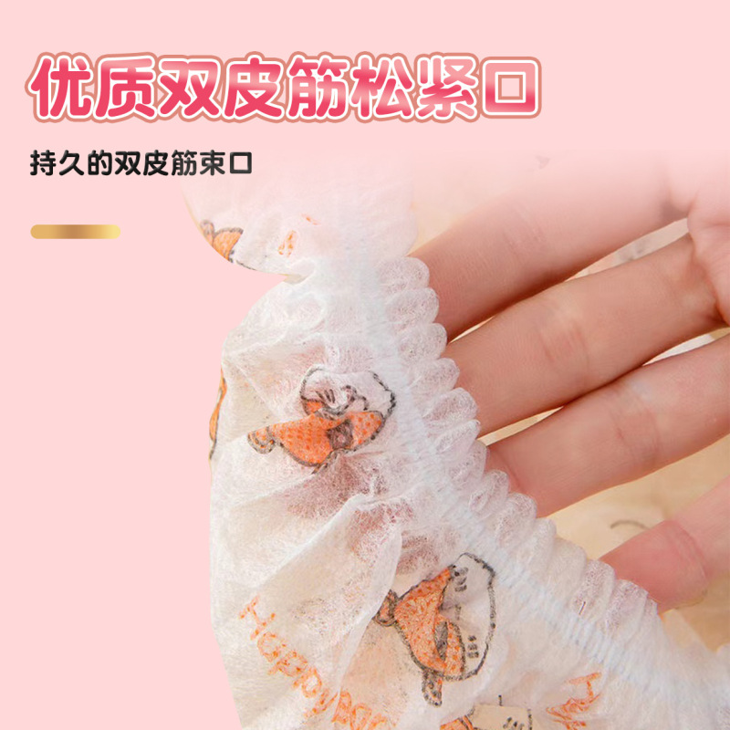 プリント漫画靴カバー使い捨て不織布ダストカバー家庭用通気性滑り止め肥厚靴を脱ぐ耐摩耗性フットカバー|undefined