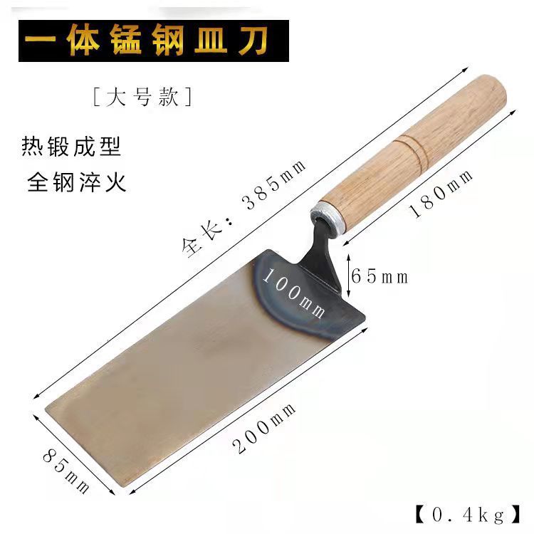 灰铲抹泥刀皿灰刀长柄抹子灰匙批灰刀收光刀泥工瓦工铺贴瓷砖工具
