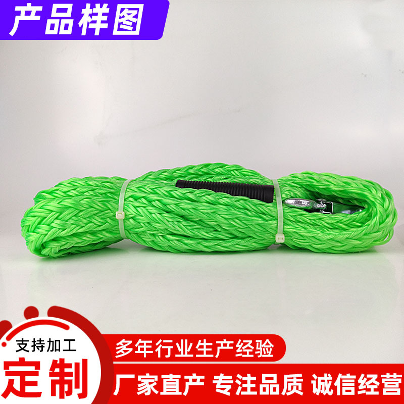 ������ֱ�������� pp�۱�ϩ22mm 4.8m������·ǣ���ϳ���