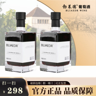 ���R�����ռt���Ѿ������Iһ��һ500ml��t��΢����