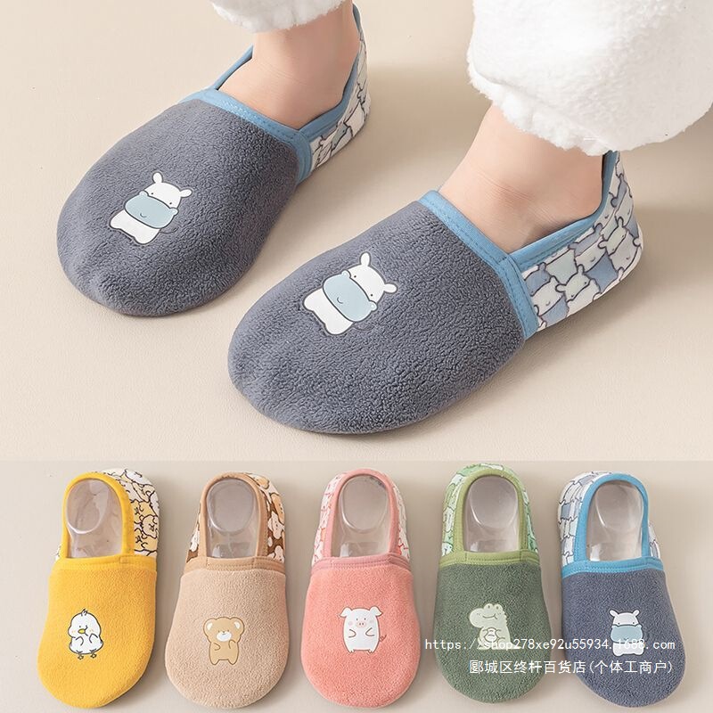 Children's floor socks, thickened for autumn and winter, with non-slip soles to prevent cold feet, suitable for girls and boys, for indoor and home use, providing warmth Children's floor socks, thickened for autumn and winter, with non-slip soles to prevent cold feet, suitable for girls and boys, for indoor and home use, providing warmth