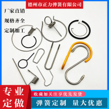 304���s���ɮ��ο��ɾ�������ƣ�ڏ���䓽z���Ϳ��ɮ��ηǘˏ���