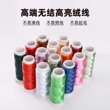 ���������o���z�q���z�p�����ֹ�diy�l������ʽ���L���Ӳ������