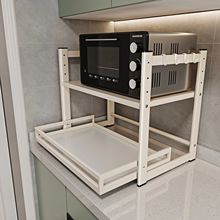 ���ó���ʽ΢���t����܏N�����ҿ���՚�ը�̨������ռ{����