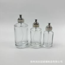 �S�ҬF؛�������l�R�����^30ml50ml100ml���m���F��ˮ���bƿ