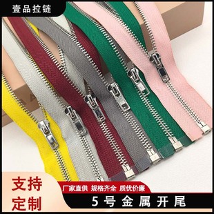 ���l5̖�����_β��ͨ���Ԅ��^�׽��X��ɫ�����q������_�����i