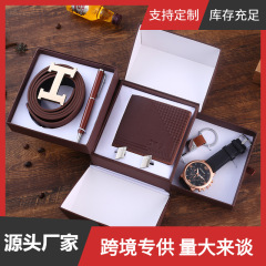 6pcs/set exquisite gift set belt + wallet + cufflinks + keychain + large dial quartz watch + pen
