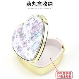 diy简约便携翻盖收纳盒卡通爱心形状滴胶工艺迷你分隔卡扣药丸盒