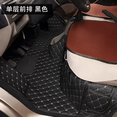 Leather Foot Pads | Ayaqaltılar (Kovriklər) - rongguang-new-card-front-row-fully-enclosed-single-layer-black