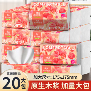 ���xľ�{�鼈�������l��ͥ�b����l������ܛ�H�w������Ӻ�ͽ���