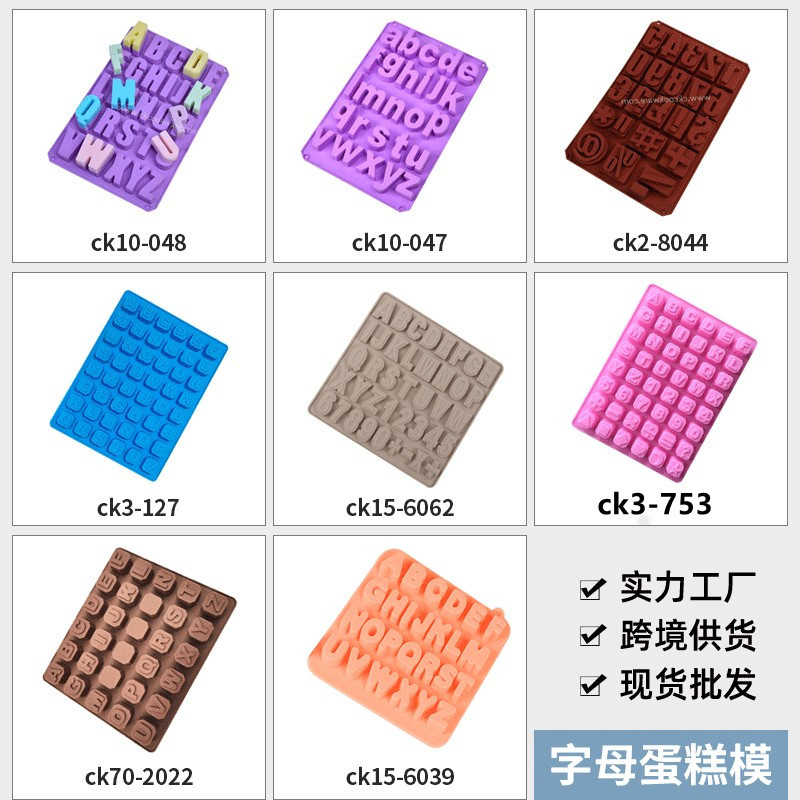 ���������ֹ轺����ģ��д��ĸ�轺��޹ģ��ĸ���Ų����������