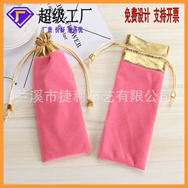 帆布袋;绒布袋;棉布袋