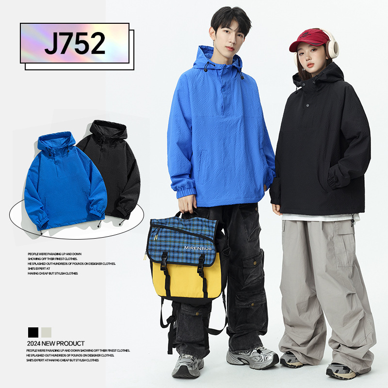 Autumn New Loose Version Plus Size Couple Bubble Plaid Fabric Couple Sports and Leisure Pullover Jacket Outwear