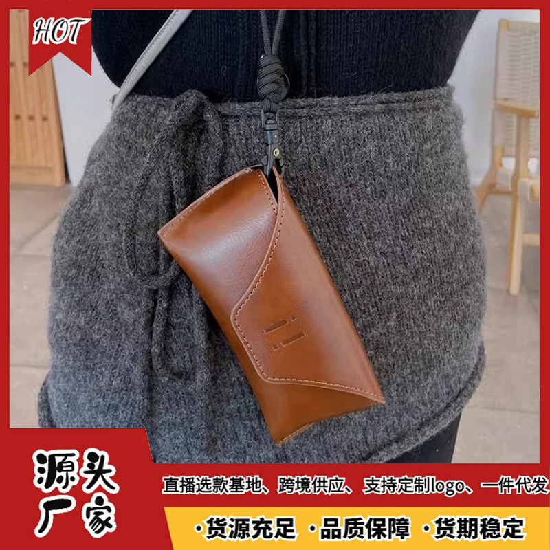 High-End Sunglasses Bag Export-Grade Men's and Women's Brown Gray Sunglasses Case Leather Portable Hard Anti-Pressure Storage