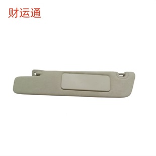 Brand new original car sun visor 103258100D 103258200D for Tesla Model S
