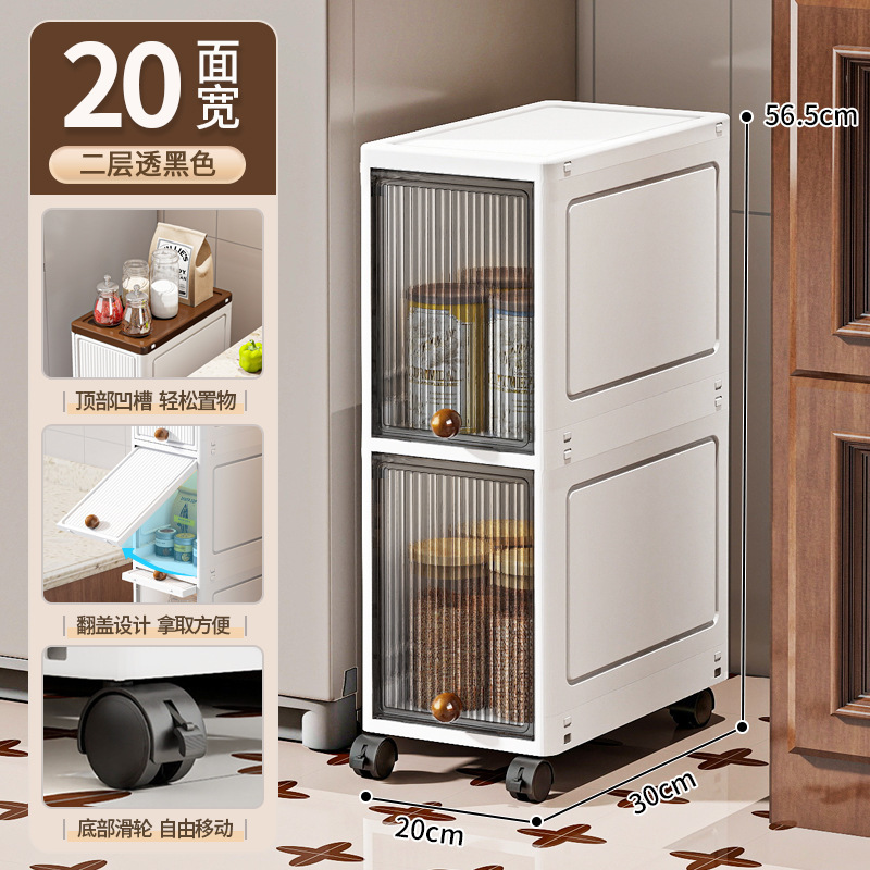 隙間収納キャビネット、浴室防水隙間引き出し式浴室収納キャビネット、キッチン超狭い収納棚|undefined