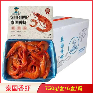 �ƝO�_��̩�����r750g*6��/���������r�����^���r�Ƶ���ϯ����