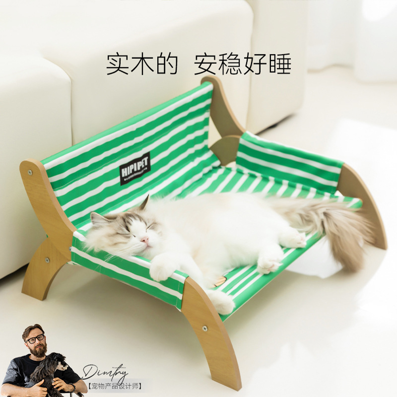 Primavera y verano gatos rayos persiguiendo pelota de madera sólida sofá gato cuatro estaciones felino perro pequeño peluche perro perrito perrito perrito perrito