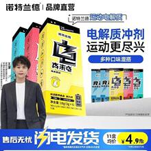 ��vc����늽��|�_���\����Ϸ۳佡���Ǵ��늽��|������ˮ