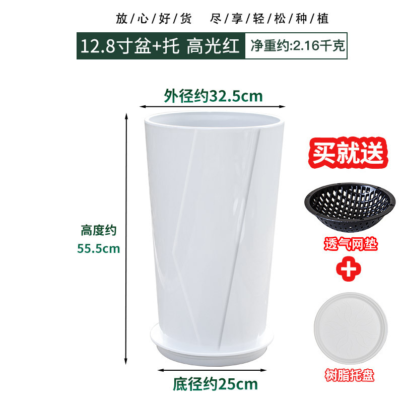模造陶磁器植木鉢家庭用客間入り口大口径花瓶金銭樹発財樹専用種樹緑植大盆|undefined